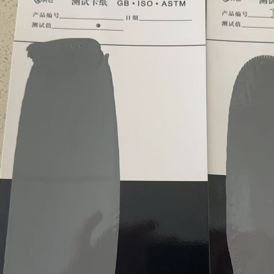 榕城混凝土防碳化防护涂料