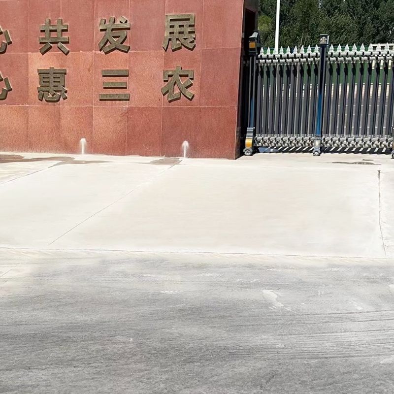 榕城路面快速通车修补料