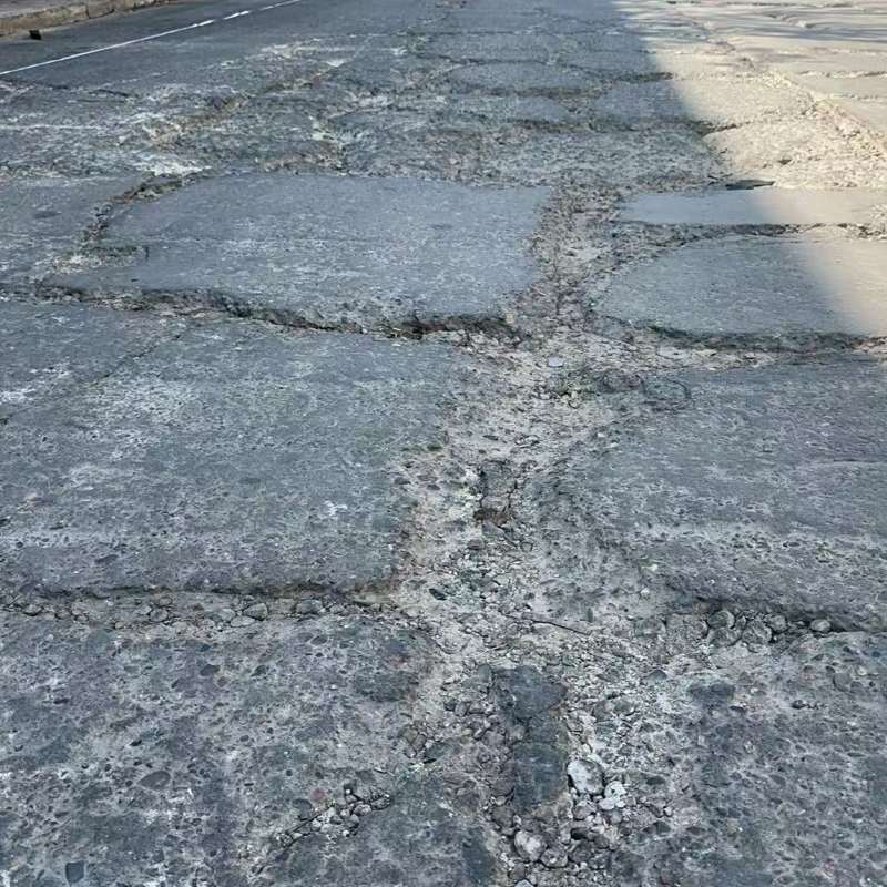 榕城路面起砂露石子修补料